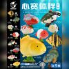 AHB Series 21 - Barca Snakehead – Channa barca | Fish