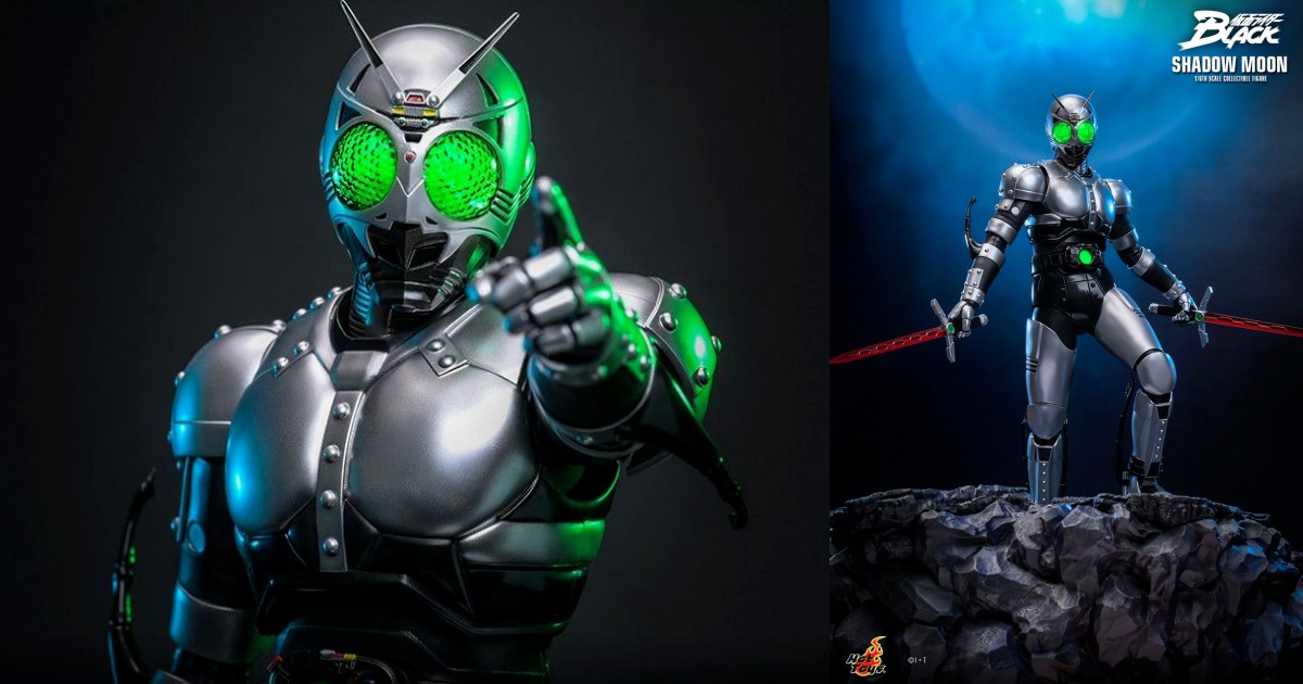 Main image for HOT TOYS Kamen Rider Black “Shadow Moon” 1/6 Scale Collectible Figure