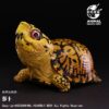 AHB Series 25 - Eastern Box Turtle (Yellow) – Terrapene carolina carolina | Turtle