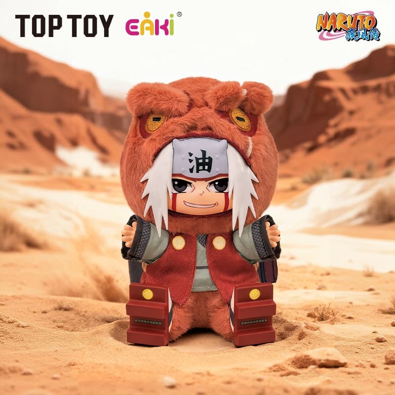 Naruto Shippuden — Cute Beast Sitting Party Plush Blind Box (TOP TOY) TOP TOY NARUTO Shippuden Cute Beast Sitting Party plush blind box