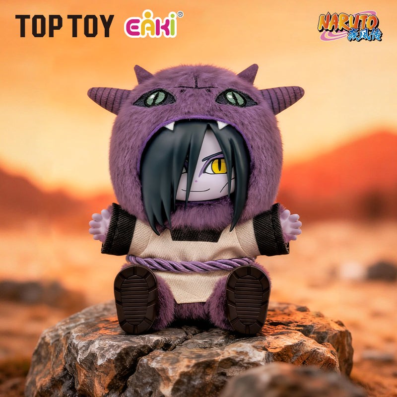 Naruto Shippuden — Cute Beast Sitting Party Plush Blind Box (TOP TOY) TOP TOY NARUTO Shippuden Cute Beast Sitting Party plush blind box