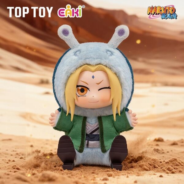 Naruto Shippuden — Cute Beast Sitting Party Plush Blind Box (TOP TOY) TOP TOY NARUTO Shippuden Cute Beast Sitting Party plush blind box