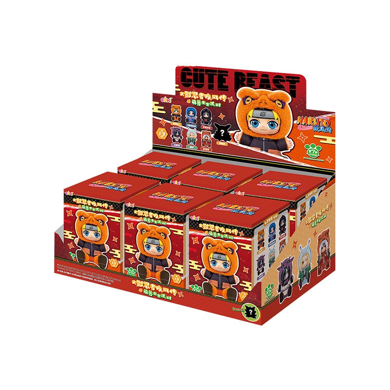 Naruto Shippuden — Cute Beast Sitting Party Plush Blind Box (TOP TOY) TOP TOY NARUTO Shippuden Cute Beast Sitting Party plush blind box