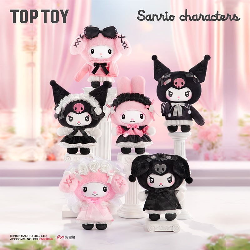 Sanrio Characters — Angel Garden Plush Pendant Blind Box (TOP TOY) TOP TOY Sanrio Characters Angel Garden plush pendant blind box
