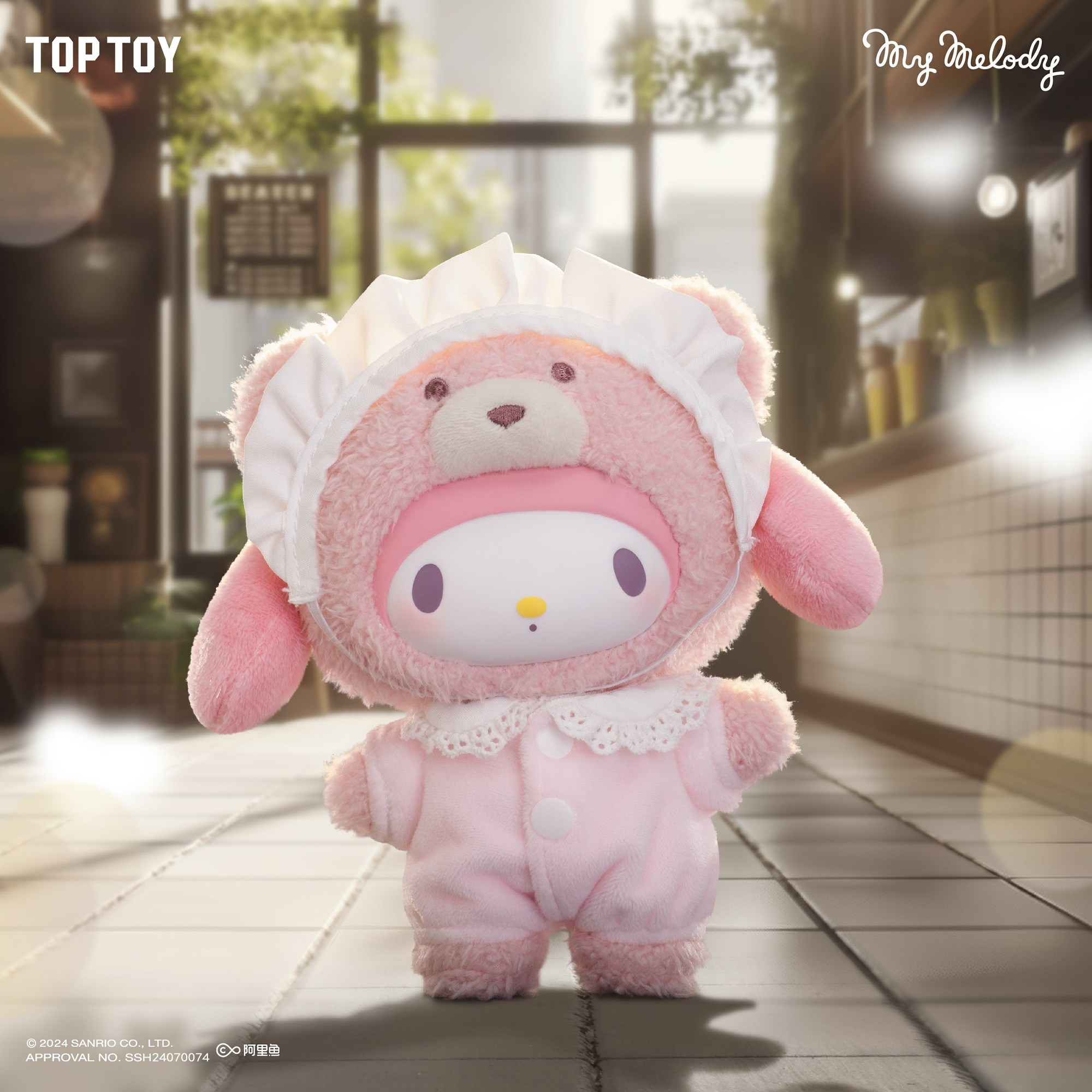 TOP TOY Sanrio Characters Latte Baby vinyl plush blind box