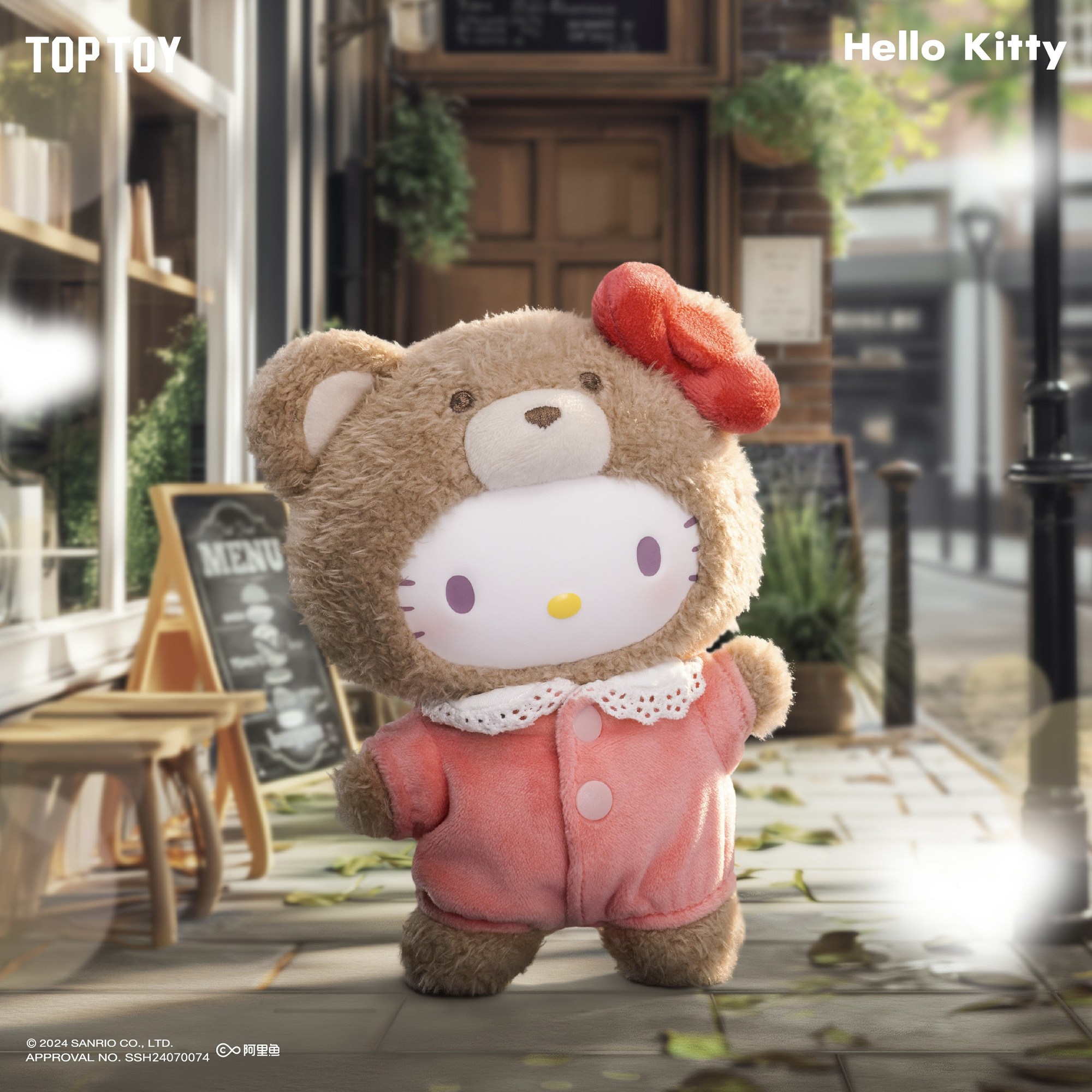 TOP TOY Sanrio Characters Latte Baby vinyl plush blind box