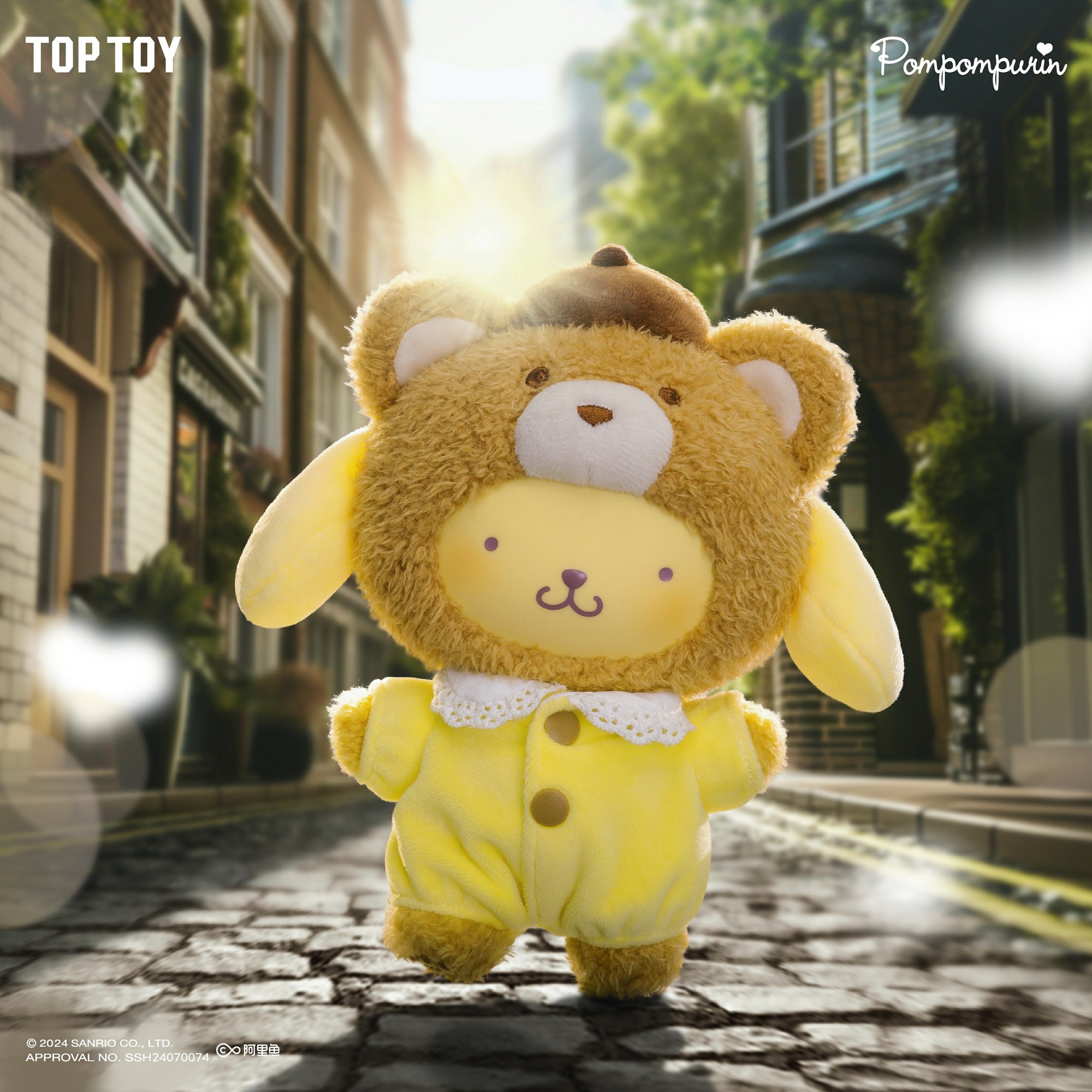 TOP TOY Sanrio Characters Latte Baby vinyl plush blind box