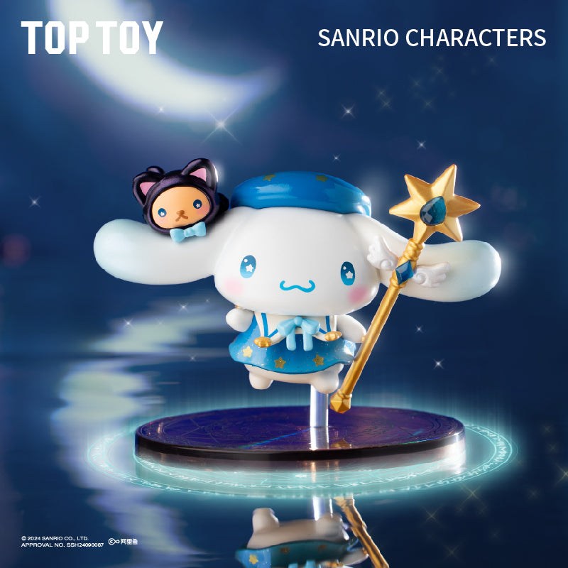 Sanrio Characters — Starry Night Party Magician Figure Blind Box (TOP TOY) TOP TOY Sanrio Characters Starry Night Party Magician figure blind box