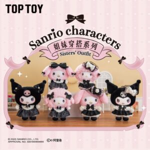 TOP TOY Sanrio Characters Sisters' Outfit plush pendant blind box