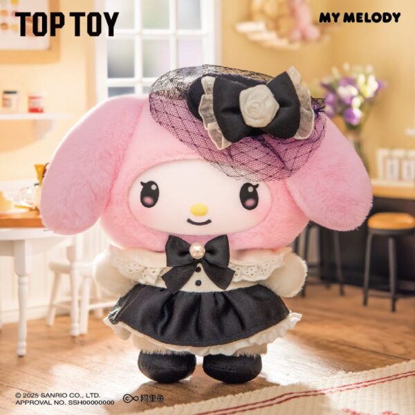 Sanrio Characters — Sisters' Outfit Plush Pendant Blind Box (TOP TOY) TOP TOY Sanrio Characters Sisters' Outfit plush pendant blind box