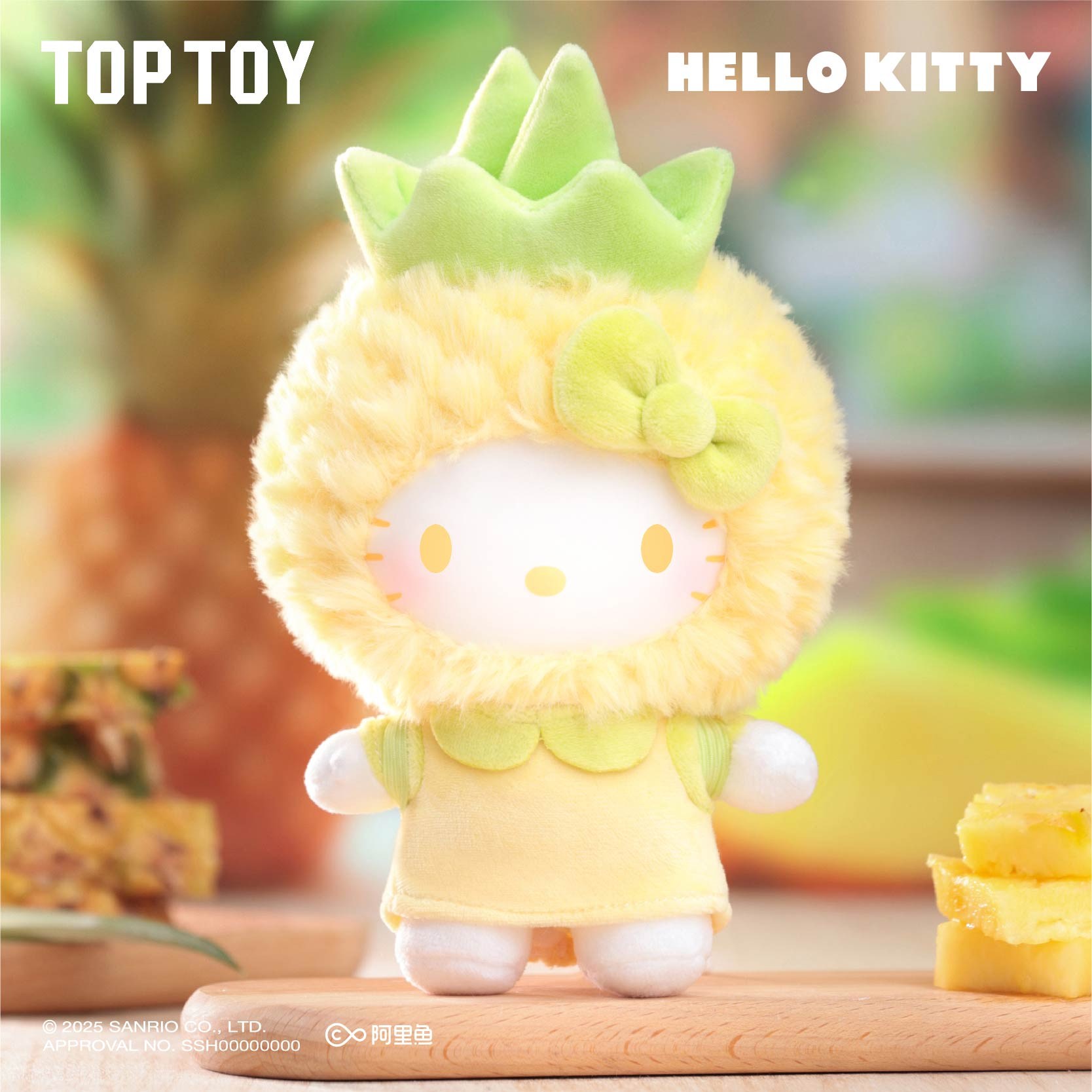 Hello Kitty — Fruity Paradise Plush Pendant Blind Box (TOP TOY) TOP TOY Sanrio Hello Kitty Fruity Paradise plush pendant blind box