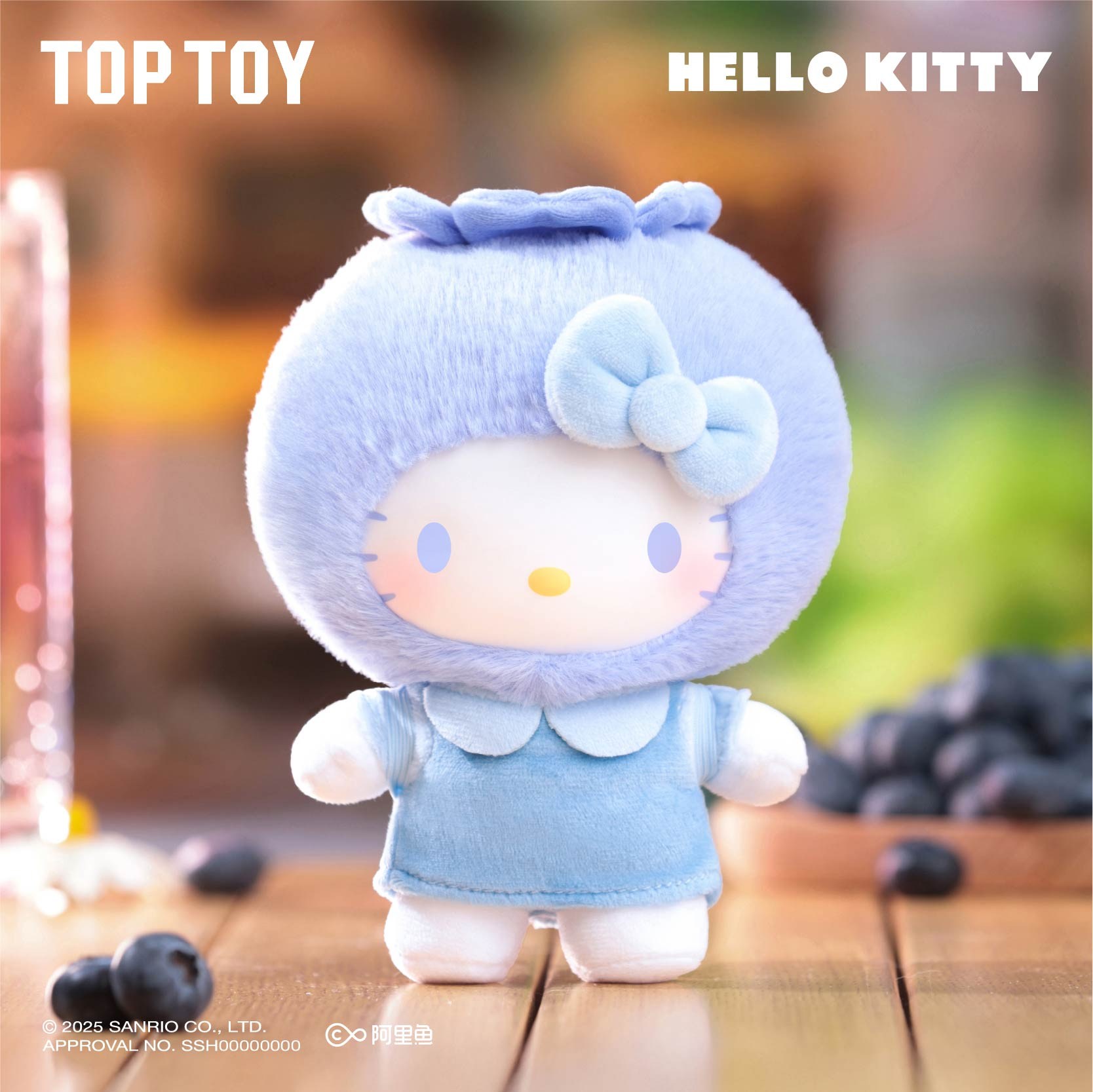 Hello Kitty — Fruity Paradise Plush Pendant Blind Box (TOP TOY) TOP TOY Sanrio Hello Kitty Fruity Paradise plush pendant blind box