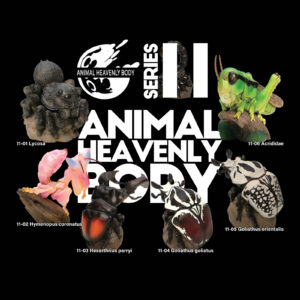Series 11 – Insect — Animal Heavenly Body collectible figure series card