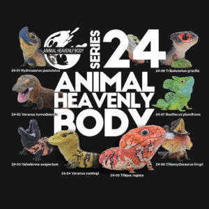 Series 24 – Lizard — Animal Heavenly Body collectible figure series card