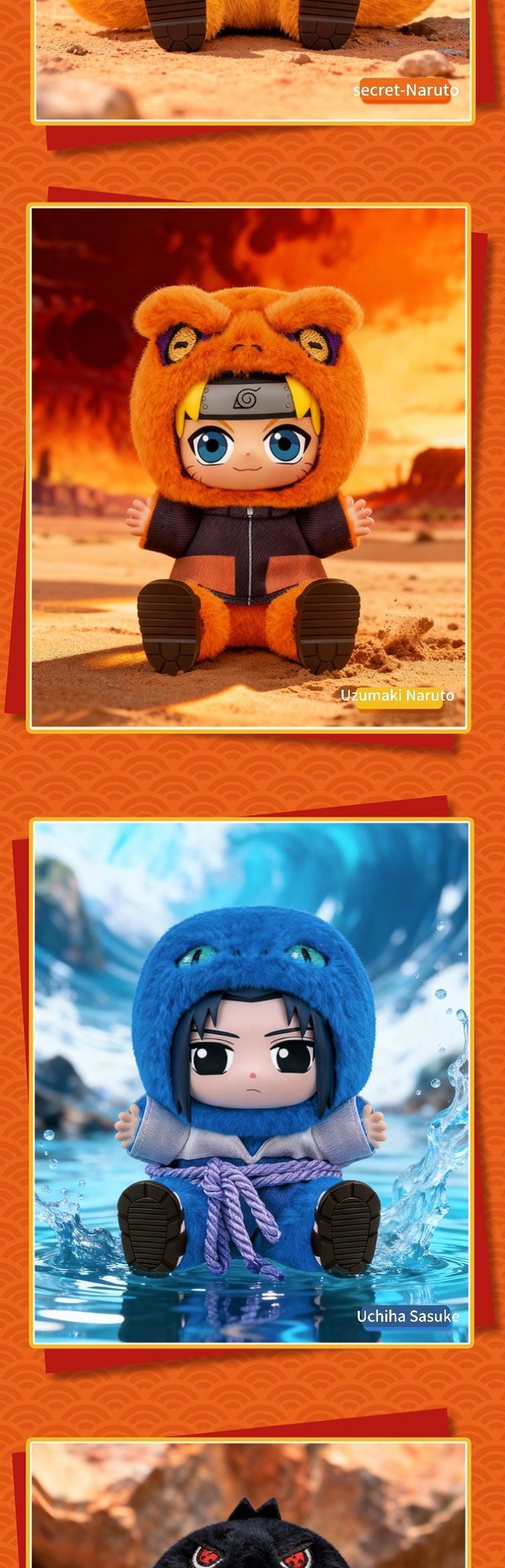 TOP TOY NARUTO Shippuden Cute Beast Sitting Party plush blind box