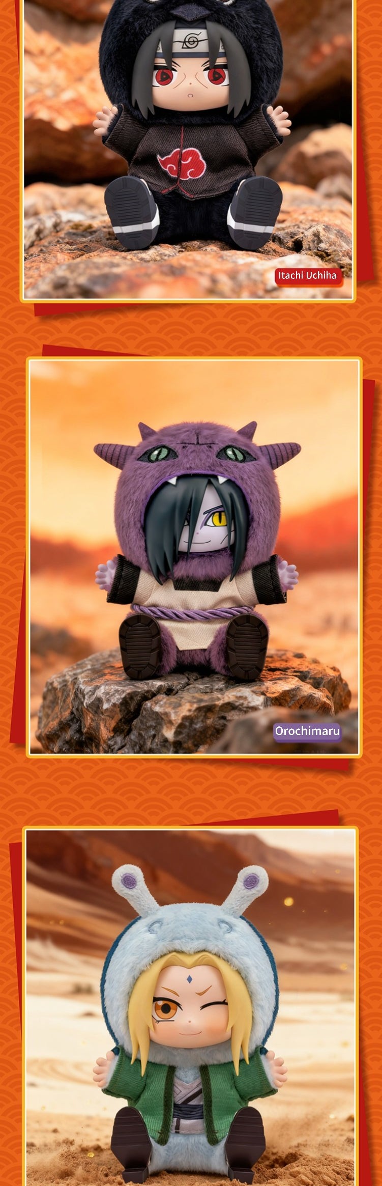 TOP TOY NARUTO Shippuden Cute Beast Sitting Party plush blind box