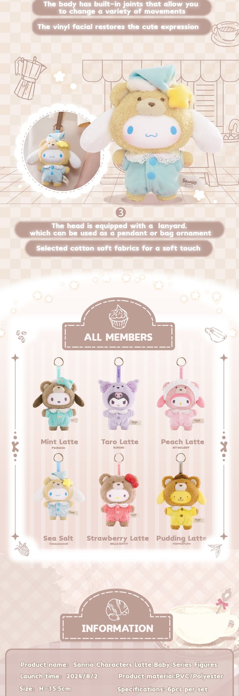 TOP TOY Sanrio Characters Latte Baby vinyl plush blind box