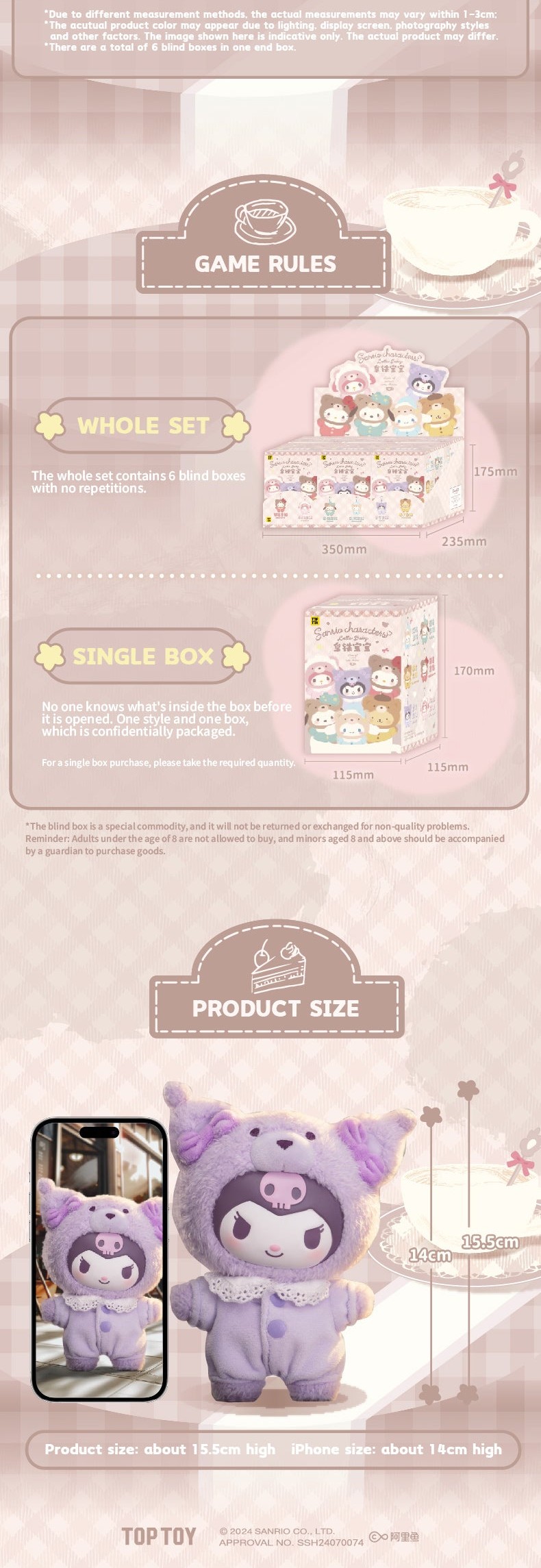 TOP TOY Sanrio Characters Latte Baby vinyl plush blind box