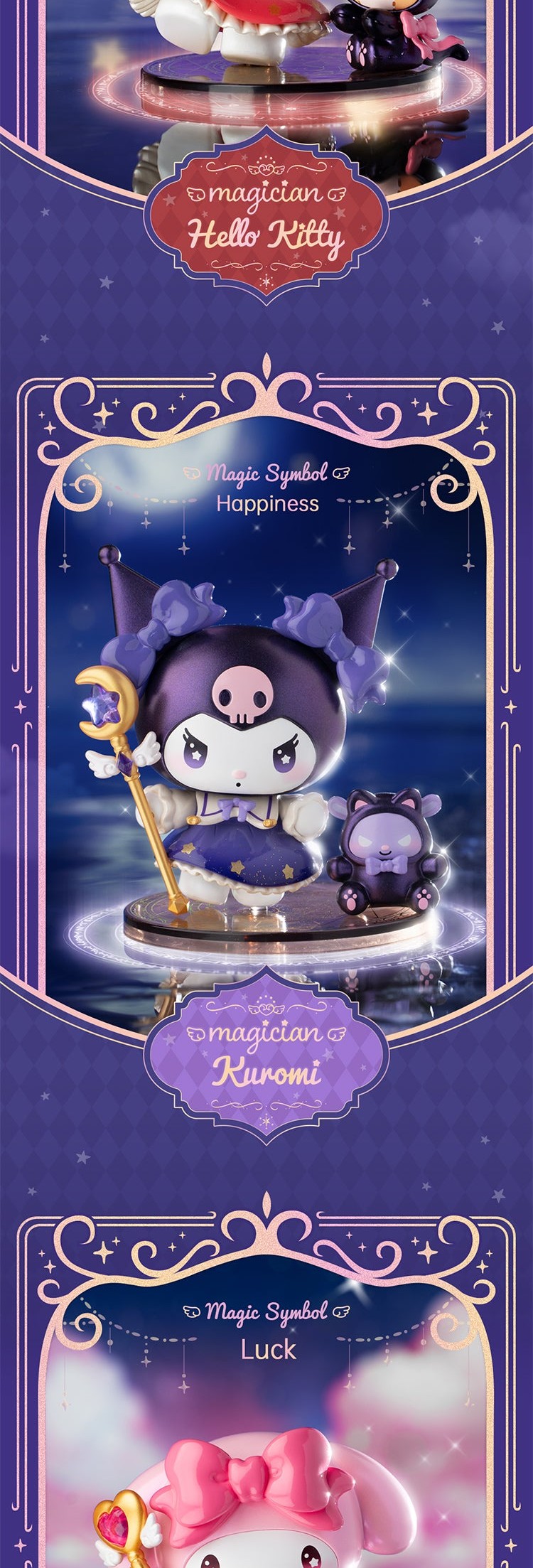 TOP TOY Sanrio Characters Starry Night Party Magician figure blind box