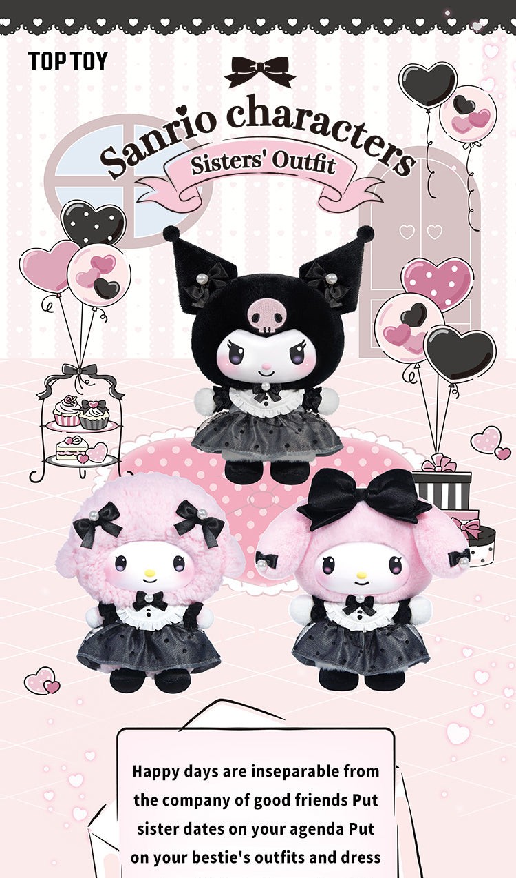 TOP TOY Sanrio Characters Sisters' Outfit plush pendant blind box