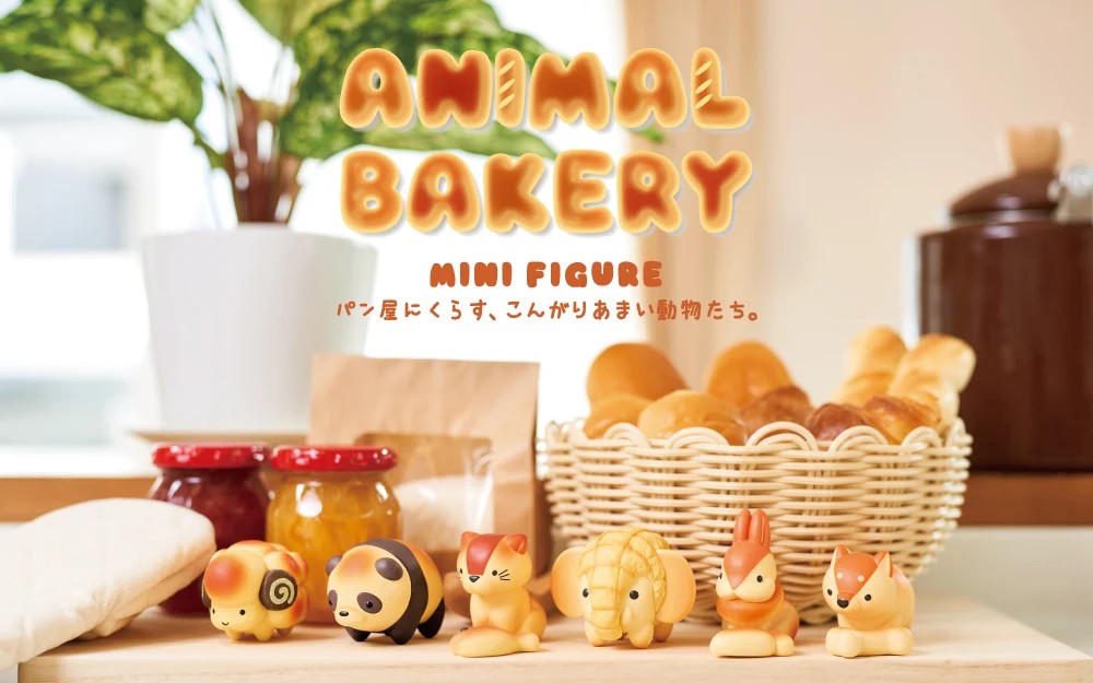 Animal Bakery — Minifigure Series 1 Blind Box | Dreams