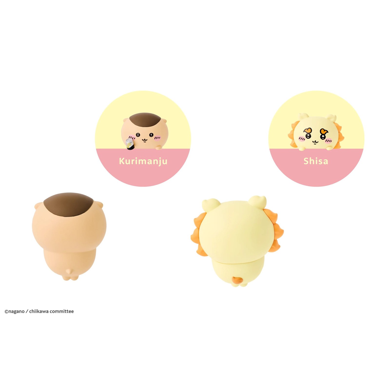 DRM-BB-CHI-HIP-07-7c5238bd-scaled-07572f26 Sonny Angel × CHiiKAWA — HIPPERS CHiiKAWA Blind Box | Dreams