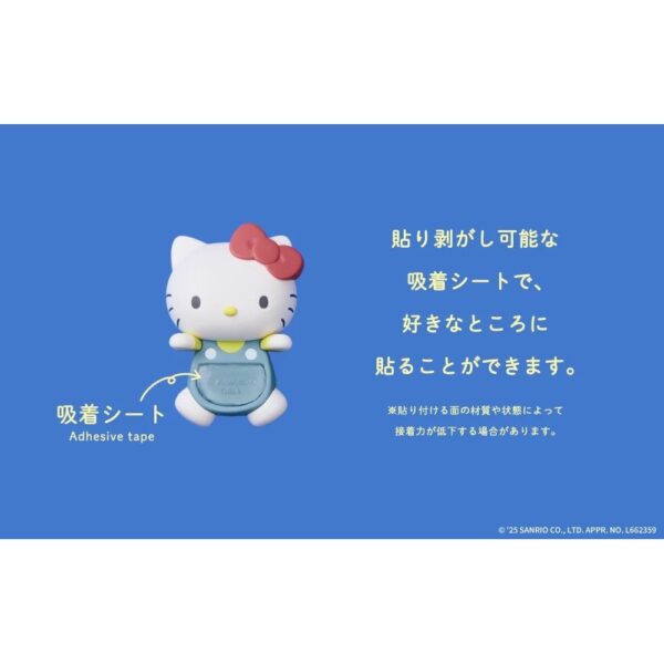 Sonny Angel × Hello Kitty and Friends — HIPPERS Hello Kitty and Friends Blind Box | Dreams