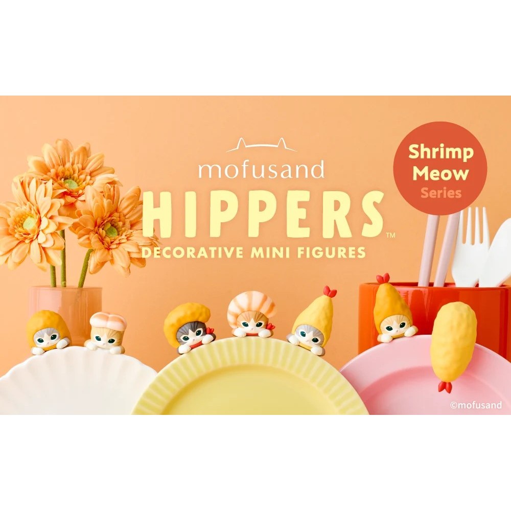 DRM-BB-MOF-HIP2-01-bf3f6b63 Sonny Angel × mofusand — HIPPERS mofusand Vol. 2 Blind Box | Dreams