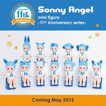 Sonny Angel — 11th Anniversary Blind Box | Dreams