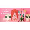 Sonny Angel — Advent Calendar 2025 | Dreams