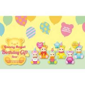 Sonny Angel — Birthday Gift Bear 2021 Blind Box | Dreams