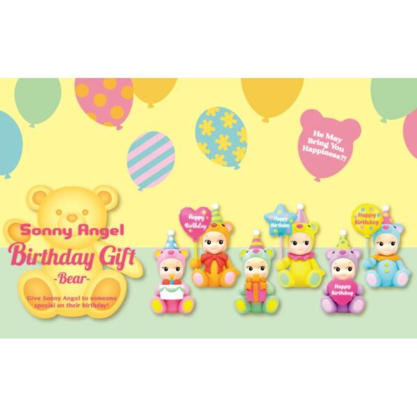 Sonny Angel — Birthday Gift Bear 2021 Blind Box | Dreams