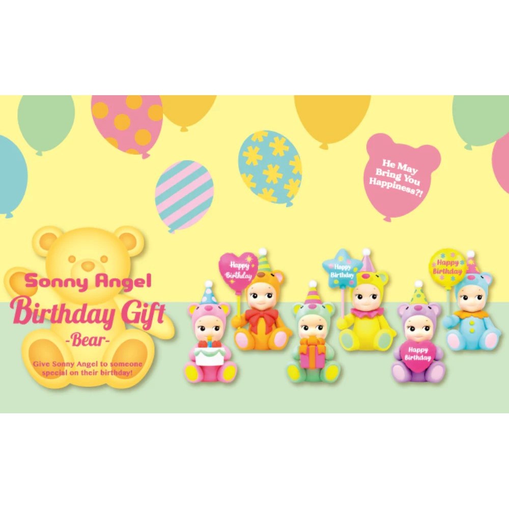 DRM-BB-SA-BDB-01-84a13c4f Sonny Angel — Birthday Gift Bear 2021 Blind Box | Dreams