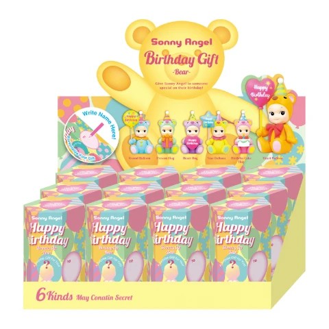 Sonny Angel — Birthday Gift Bear 2021 Blind Box | Dreams