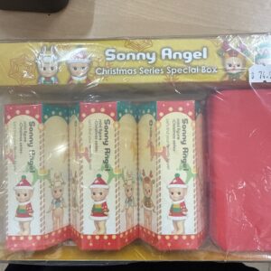 Sonny Angel — Christmas 2017 Gift Set (3 Blind Boxes + Storage Box) | Dreams