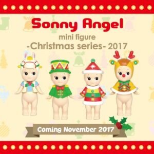 Sonny Angel — Christmas 2017 Blind Box | Dreams