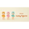 Sonny Angel — Dog Time 2024 Blind Box | Dreams