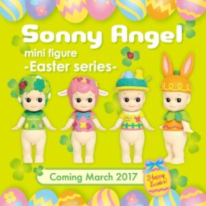 Sonny Angel — Easter 2017 Blind Box | Dreams