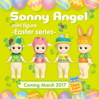 Sonny Angel — Easter 2017 Blind Box | Dreams