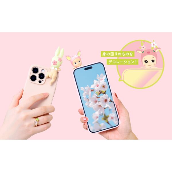 Sonny Angel — HIPPERS Cherry Blossom Blind Box | Dreams