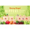 Sonny Angel — HIPPERS Harvest 2022 Blind Box | Dreams