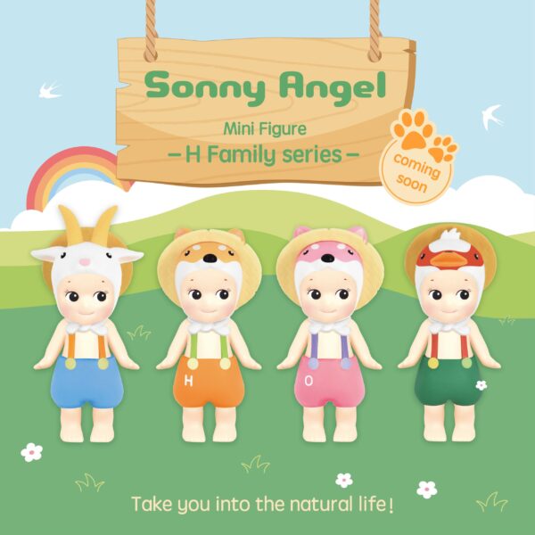 Sonny Angel — H Family Blind Box | Dreams Sonny Angel — H Family Blind Box | Dreams