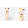 Sonny Angel — Japanese Good Luck 2021 Blind Box | Dreams