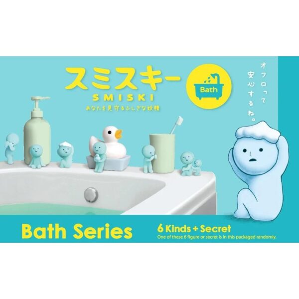 DRM-BB-SMI-BAT-01-2bd0863b SMISKI — Bath Series Blind Box | Dreams