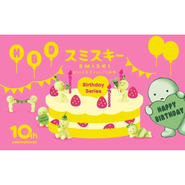 SMISKI — Birthday Series Blind Box | Dreams