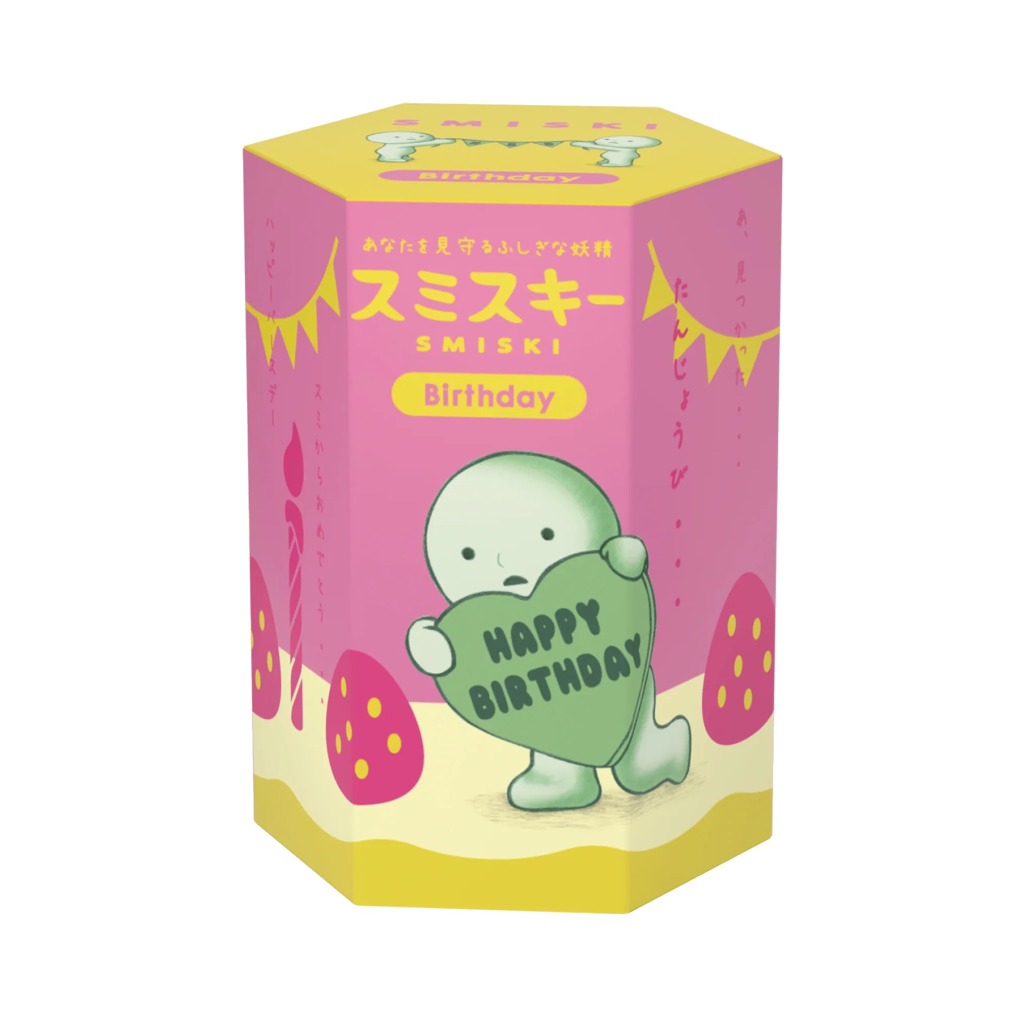 SMISKI — Birthday Series Blind Box | Dreams SMISKI — Birthday Series Blind Box | Dreams