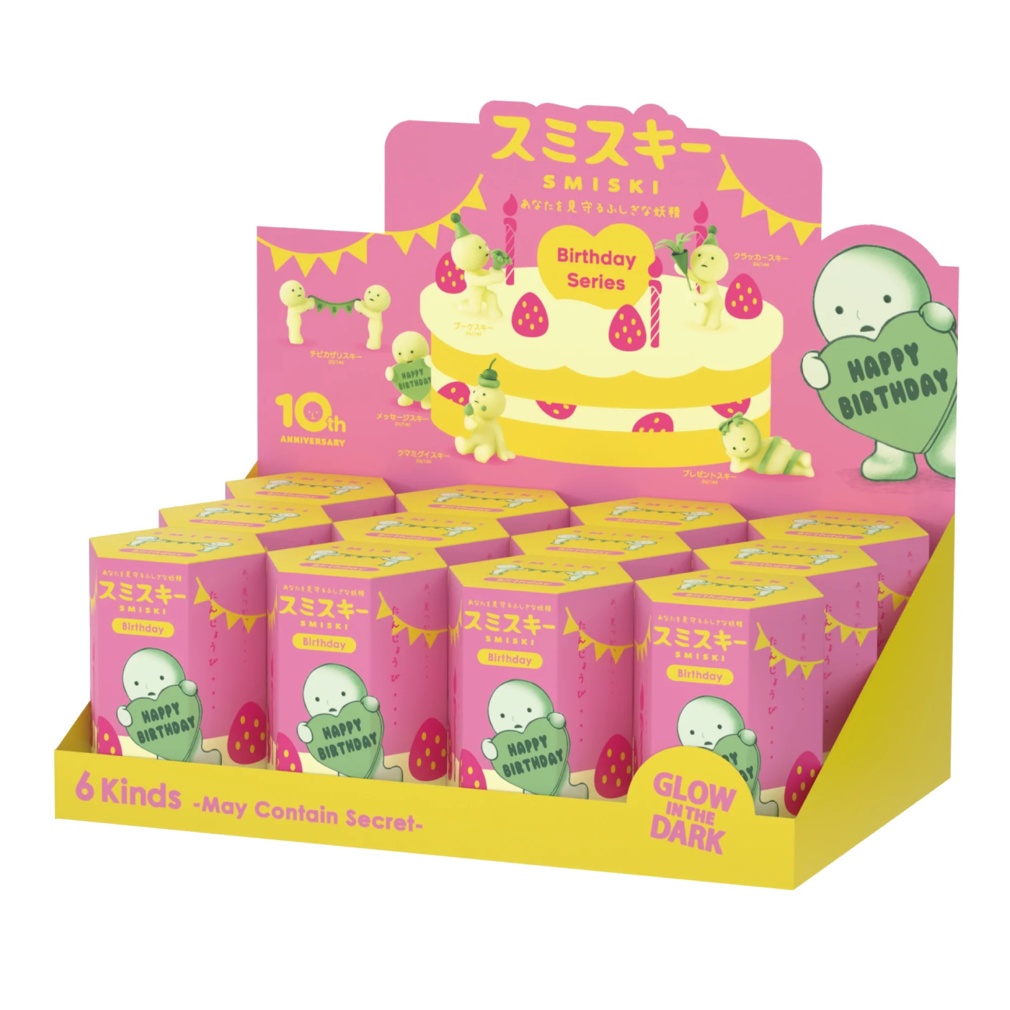 SMISKI — Birthday Series Blind Box | Dreams SMISKI — Birthday Series Blind Box | Dreams