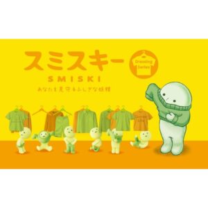 SMISKI — Dressing Series Blind Box | Dreams