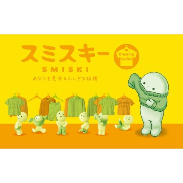 DRM-BB-SMI-DRE-01-82b43601 SMISKI — Dressing Series Blind Box | Dreams
