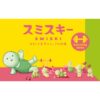 DRM-BB-SMI-EXE-01-9c5e0dc0-scaled-7533b278 SMISKI — Exercising Series Blind Box | Dreams